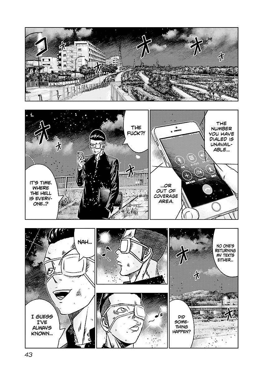 Out (Makoto Mizuta) Chapter 181 20